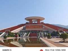 -中国闽台缘博物馆