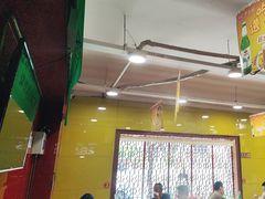 -芦月轩羊蝎子(北蜂窝店)