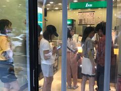 门面-1点点(国美店)