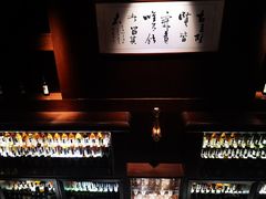 -The Bottle Bar(羲和商业广场店)