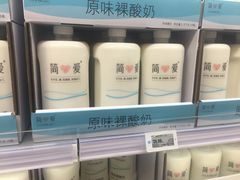 -盒马X会员店(上海森兰商都店)