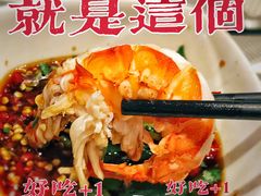 小青龙-欧记·龙城港(欣都龙城店)