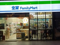 门面-全家便利店(沪太路三店)