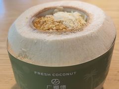 -广德记·椰子冻手制甜品(福田总店)