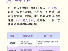 -大鱼心理咨询工作室(静安寺店)