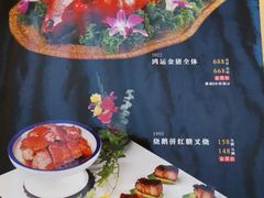 -金满福国际酒店(迎宾大道店)
