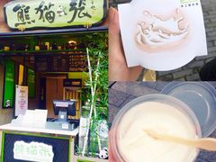 熊猫张酸奶酪(东关街店)-六时安·熊猫张甜品店(东关街店)