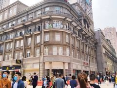 -乐福酒店(黎黄陂路汉口江滩店)