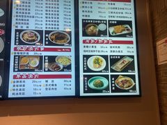 -老半斋(福州路店)