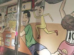 大堂-英雄故事地摊烤肉(马驹桥店)