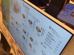 -鲜芋仙(大兴龙湖店)