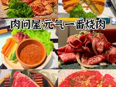 -毛辣果·贵州红酸汤牛肉火锅(西单店)