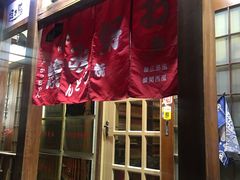 -胜代日本料理(云程巷小区店)