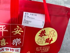 -华府九号海鲜烧烤大排档(龙域店)
