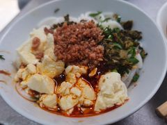 荤豆花米线-辣辣小吃豆花米线(大观篆新农贸市场店)