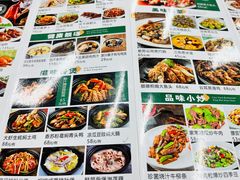 -利雅园酒家(大沙地店)