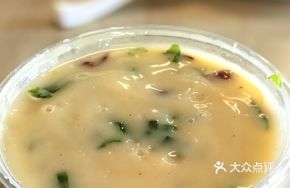 Signature Water-Milled Sweet Porridge
