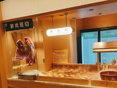 -梨花甄选自助烤肉(小寨原力场店)