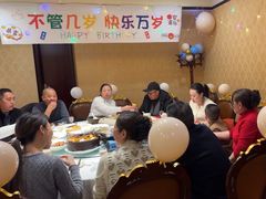 -小八仙·八方(移民广场店)