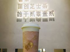 -奈雪的茶(佛山顺德美的悦然广场店)