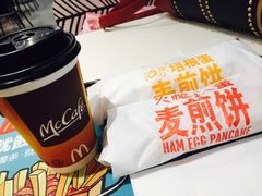 -麦当劳(火车北站餐厅)