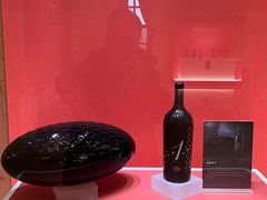 -北京张裕爱斐堡酒庄