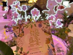 -远大购物中心(南岗店)