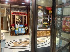 -黑土风情铁锅炖(兴业路店)