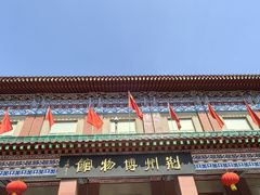 -荆州博物馆