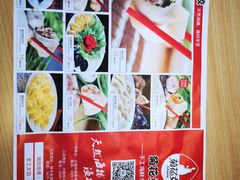 -菊花女水饺(闻涛苑店)