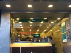 门面-1点点(文一西路店)