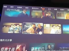 -海恒-金永足道(余杭店)