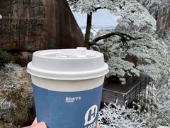 -黄山玉屏楼宾馆餐厅