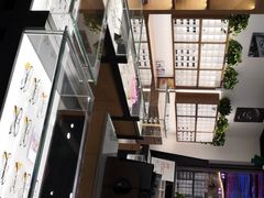 -浙文眼镜(华熙528店)