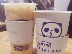 -茶百道(爱融荟城店)
