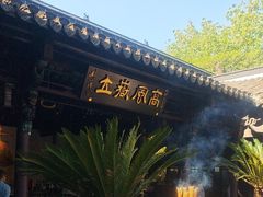 -包公祠