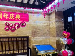 -益健·足疗汗蒸SPA(芙蓉广场店)
