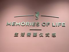 -海马体照相馆(北京apm店)