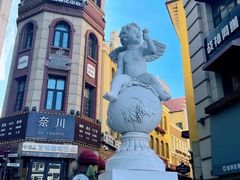 -鲁邦国际风情街(麦世达韩国精品百货店)