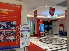 -柏乐口腔(南宁总院)