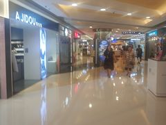 -银座mall(东直门店)