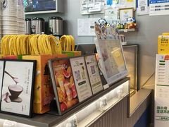 -茶百道(天一广场店)