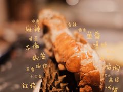 -Bigger龙虾(锦屏家园店)