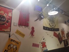 -皆道拌麻辣烫·麻辣拌