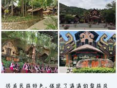 -三亚蜈支洲岛旅游区