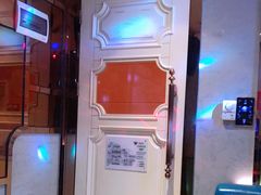 -星都会KTV(润政广场店)