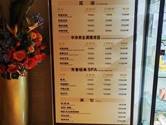 -和子足浴SPA会馆(梁溪店)