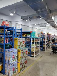 -逝水玩具折扣店