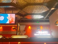 -胖哥俩肉蟹煲(济南世茂国际广场店)