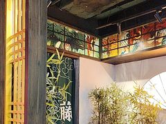 -长藤鬼校(东门店)